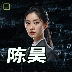 陈昊